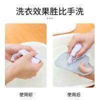 uploads/erp/collection/images/Home Garden/lingjiao/XU0621875/img_b/XU0621875_img_b_4